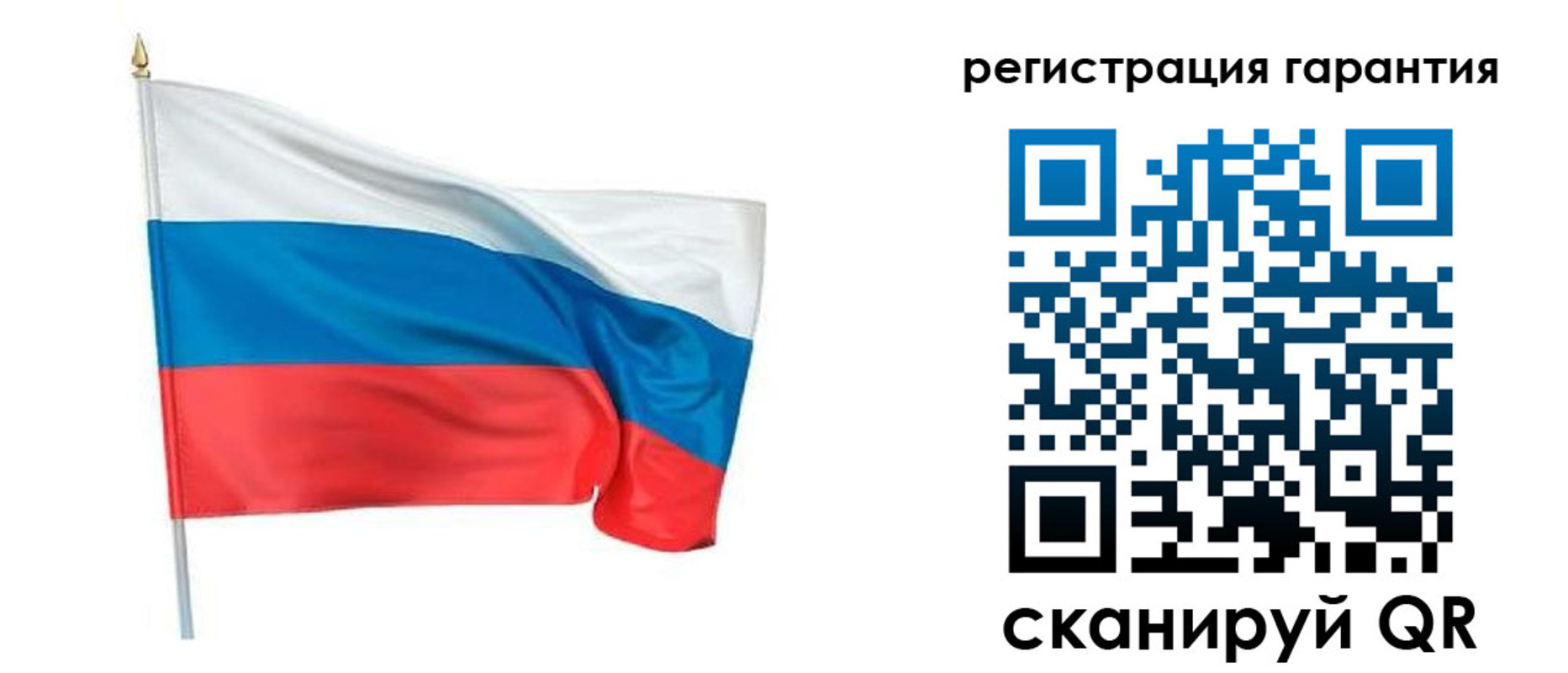 временная регистрация надежно в Лесозаводске